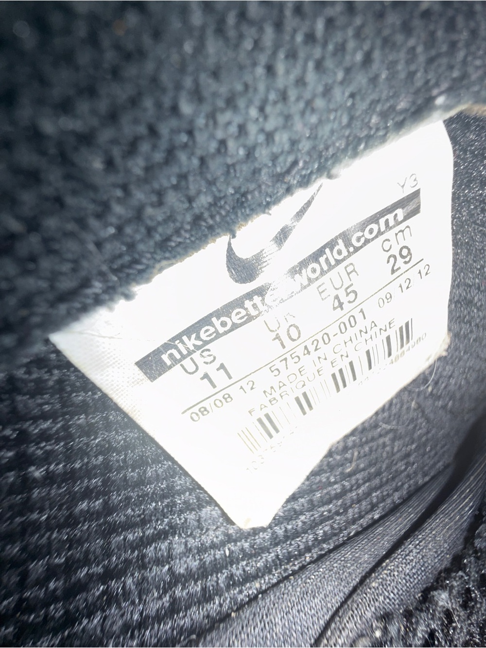 Size 11- Nike Air FOMPOSITE One Fighter jet Camo - Picture 5 of 5